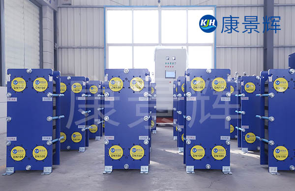 板式蒸汽換熱器多少錢(qián)一臺？