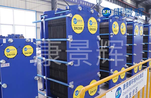 化工板式換熱器報價(jià)_化工廠(chǎng)板換價(jià)格一覽表