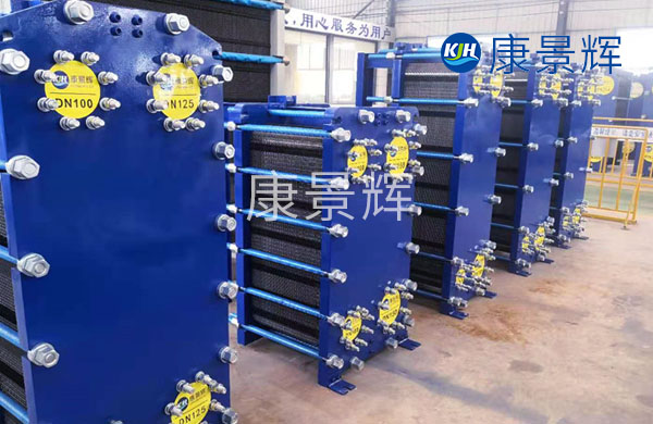新疆板式換熱器廠(chǎng)家