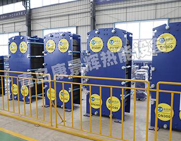 可拆卸式換熱器有哪些清潔方式？