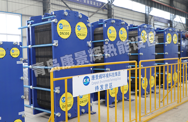 板式換熱器在學(xué)校集中供暖系統中的應用